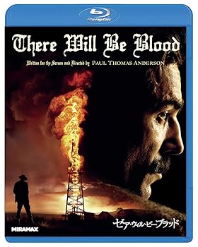 【中古】(非常に良い)ゼア・ウィル・ビー・ブラッド [Blu-ray] ダニエル・デイ=ルイス