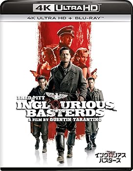 【中古】(未使用・未開封品)イングロリアス・バスターズ 4K Ultra HD+ブルーレイ[4K ULTRA HD + Blu-ray] ブラッド・ピット【メーカー名】NBCユニバーサル・エンターテイメントジャパン【メーカー型番】【ブランド名】【商品説明】イングロリアス・バスターズ 4K Ultra HD+ブルーレイ[4K ULTRA HD + Blu-ray] ブラッド・ピット未使用・未開封ですが弊社で一般の方から買取しました中古品です。一点物で売り切れ終了です。当店では初期不良に限り、商品到着から7日間は返品を 受付けております。お問い合わせ・メールにて不具合詳細をご連絡ください。【重要】商品によって返品先倉庫が異なります。返送先ご連絡まで必ずお待ちください。連絡を待たず会社住所等へ送られた場合は返送費用ご負担となります。予めご了承ください。他モールとの併売品の為、完売の際はキャンセルご連絡させて頂きます。中古品の画像および商品タイトルに「限定」「初回」「保証」「DLコード」などの表記がありましても、特典・付属品・帯・保証等は付いておりません。電子辞書、コンパクトオーディオプレーヤー等のイヤホンは写真にありましても衛生上、基本お付けしておりません。※未使用品は除く品名に【import】【輸入】【北米】【海外】等の国内商品でないと把握できる表記商品について国内のDVDプレイヤー、ゲーム機で稼働しない場合がございます。予めご了承の上、購入ください。掲載と付属品が異なる場合は確認のご連絡をさせて頂きます。ご注文からお届けまで1、ご注文⇒ご注文は24時間受け付けております。2、注文確認⇒ご注文後、当店から注文確認メールを送信します。3、お届けまで3〜10営業日程度とお考えください。4、入金確認⇒前払い決済をご選択の場合、ご入金確認後、配送手配を致します。5、出荷⇒配送準備が整い次第、出荷致します。配送業者、追跡番号等の詳細をメール送信致します。6、到着⇒出荷後、1〜3日後に商品が到着します。　※離島、北海道、九州、沖縄は遅れる場合がございます。予めご了承下さい。お電話でのお問合せは少人数で運営の為受け付けておりませんので、お問い合わせ・メールにてお願い致します。営業時間　月〜金　11:00〜17:00★お客様都合によるご注文後のキャンセル・返品はお受けしておりませんのでご了承ください。ご来店ありがとうございます。当店では良品中古を多数揃えております。お電話でのお問合せは少人数で運営の為受け付けておりませんので、お問い合わせ・メールにてお願い致します。