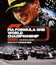 【中古】(未使用・未開封品)2022 FIA F1世界選手権総集編 完全日本語版 Blu-ray版 ユーロピクチャーズ
