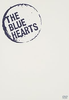 【中古】(未使用・未開封品)ブルーハーツが聴こえない HISTORY OF THE BLUE HEARTS [DVD] ザ・ブルーハ..