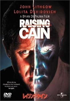 【中古】(非常に良い)レイジング・ケイン [DVD] ジョン・リスゴー: actor; ロリータ・ダヴィドビッチ: actor; ブライアン・デ・パルマ: ジョン・リスゴー: unknown;