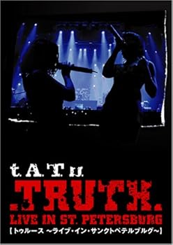 【中古】(非常に良い)トゥルース ~ライブ・イン・サンクトペテルブルグ~ [DVD] t.A.T.u.: actor; Tetsuji Nakamichi: