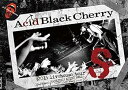 【中古】(未使用・未開封品)2015 livehouse tour S-エス-(DVD) Acid Black Cherry;