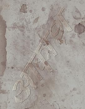 【中古】(未使用・未開封品)椎名林檎と彼奴等の居る真空地帯(通常盤)[DVD] 椎名林檎: actor;