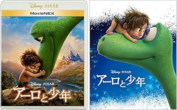 【中古】(未使用・未開封品)アーロと少年 MovieNEX アウターケース付き [ブルーレイ+DVD+デジタルコピー+MovieNEXワールド] [Blu-ray] ディズニー: actor; ピーター・ソーン
