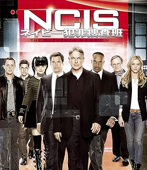 【中古】(非常に良い)NCIS ネイビー犯罪捜査班 シーズン11(トク選BOX)(12枚組) [DVD] マーク・ハーモン: actor; マイケル・ウェザリー: actor; コート・デ・パブロ: a