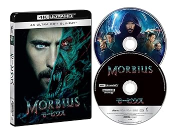 【中古】(非常に良い)モービウス 4K ULTRA HD & ブルーレイセット [HD DVD] ジャレッド・レト: author; ダニエル・エスピノーサ: マット・サザマ: scenario; バーク・