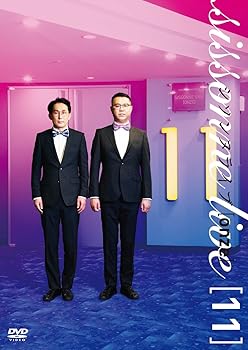 【中古】(未使用・未開封品)シソンヌライブ[onze] [DVD] シソンヌ: actor;