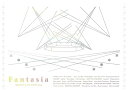 【中古】(未使用・未開封品)KAT-TUN LIVE TOUR 2023 Fantasia (初回生産限定盤) (DVD) KAT-TUN: actor;