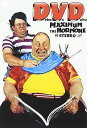 【中古】(未使用・未開封品)DVD~Debu Vs Debu マキシマム ザ ホルモン