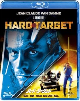 【中古】(未使用・未開封品)ハード・ターゲット [Blu-ray] ジャン=クロード・ヴァン・ダム【メーカー名】ジェネオン・ユニバーサル【メーカー型番】【ブランド名】【商品説明】ハード・ターゲット [Blu-ray] ジャン=クロード・ヴァン・ダムジャン=クロード・ヴァン・ダム: actor; ランス・ヘンリクセン: actor; アーノルド・ヴォスルー: actor; ヤンシー・バトラー: actor; ケイシー・レモンズ: actor; ウィルフォード・ブリムリー: actor; チャック・ファーラー: actor; ジョン・ウー: director; サム・ライミ: other; ロバート・タパート: other; ジャン=クロード・ヴァン・ダム: unknown; 未使用・未開封ですが弊社で一般の方から買取しました中古品です。一点物で売り切れ終了です。当店では初期不良に限り、商品到着から7日間は返品を 受付けております。お問い合わせ・メールにて不具合詳細をご連絡ください。【重要】商品によって返品先倉庫が異なります。返送先ご連絡まで必ずお待ちください。連絡を待たず会社住所等へ送られた場合は返送費用ご負担となります。予めご了承ください。他モールとの併売品の為、完売の際はキャンセルご連絡させて頂きます。中古品の画像および商品タイトルに「限定」「初回」「保証」「DLコード」などの表記がありましても、特典・付属品・帯・保証等は付いておりません。電子辞書、コンパクトオーディオプレーヤー等のイヤホンは写真にありましても衛生上、基本お付けしておりません。※未使用品は除く品名に【import】【輸入】【北米】【海外】等の国内商品でないと把握できる表記商品について国内のDVDプレイヤー、ゲーム機で稼働しない場合がございます。予めご了承の上、購入ください。掲載と付属品が異なる場合は確認のご連絡をさせて頂きます。ご注文からお届けまで1、ご注文⇒ご注文は24時間受け付けております。2、注文確認⇒ご注文後、当店から注文確認メールを送信します。3、お届けまで3〜10営業日程度とお考えください。4、入金確認⇒前払い決済をご選択の場合、ご入金確認後、配送手配を致します。5、出荷⇒配送準備が整い次第、出荷致します。配送業者、追跡番号等の詳細をメール送信致します。6、到着⇒出荷後、1〜3日後に商品が到着します。　※離島、北海道、九州、沖縄は遅れる場合がございます。予めご了承下さい。お電話でのお問合せは少人数で運営の為受け付けておりませんので、お問い合わせ・メールにてお願い致します。営業時間　月〜金　11:00〜17:00★お客様都合によるご注文後のキャンセル・返品はお受けしておりませんのでご了承ください。ご来店ありがとうございます。当店では良品中古を多数揃えております。お電話でのお問合せは少人数で運営の為受け付けておりませんので、お問い合わせ・メールにてお願い致します。