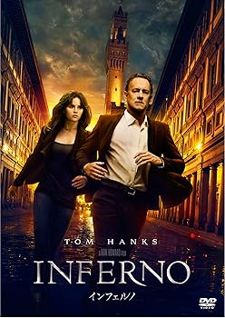 楽天市場】トム・ハンクス DVDの通販