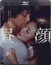【中古】(非常に良い)昼顔 Blu-ray通常版 上戸彩
