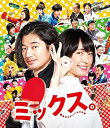 【中古】(未使用・未開封品)ミックス。 通常版Blu-ray 新垣結衣/瑛太