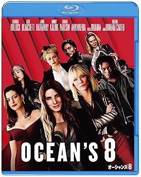 【中古】(未使用・未開封品)オーシャンズ8 ブルーレイ&DVDセット (初回仕様/2枚組/ポストカード付) [Blu-ray] サンドラ・ブロック