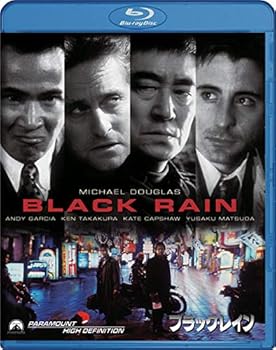 【中古】(未使用・未開封品)ブラック・レイン デジタル・リマスター版 ジャパン・スペシャル・コレクターズ・エディション [Blu-ray] マイケル・ダグラス【メーカー名】パラマウント【メーカー型番】【ブランド名】【商品説明】ブラック・レイン デジタル・リマスター版 ジャパン・スペシャル・コレクターズ・エディション [Blu-ray] マイケル・ダグラスマイケル・ダグラス: actor; アンディ・ガルシア: actor; 高倉健: actor; 松田優作: actor; リドリー・スコット: director; 未使用・未開封ですが弊社で一般の方から買取しました中古品です。一点物で売り切れ終了です。当店では初期不良に限り、商品到着から7日間は返品を 受付けております。お問い合わせ・メールにて不具合詳細をご連絡ください。【重要】商品によって返品先倉庫が異なります。返送先ご連絡まで必ずお待ちください。連絡を待たず会社住所等へ送られた場合は返送費用ご負担となります。予めご了承ください。他モールとの併売品の為、完売の際はキャンセルご連絡させて頂きます。中古品の画像および商品タイトルに「限定」「初回」「保証」「DLコード」などの表記がありましても、特典・付属品・帯・保証等は付いておりません。電子辞書、コンパクトオーディオプレーヤー等のイヤホンは写真にありましても衛生上、基本お付けしておりません。※未使用品は除く品名に【import】【輸入】【北米】【海外】等の国内商品でないと把握できる表記商品について国内のDVDプレイヤー、ゲーム機で稼働しない場合がございます。予めご了承の上、購入ください。掲載と付属品が異なる場合は確認のご連絡をさせて頂きます。ご注文からお届けまで1、ご注文⇒ご注文は24時間受け付けております。2、注文確認⇒ご注文後、当店から注文確認メールを送信します。3、お届けまで3〜10営業日程度とお考えください。4、入金確認⇒前払い決済をご選択の場合、ご入金確認後、配送手配を致します。5、出荷⇒配送準備が整い次第、出荷致します。配送業者、追跡番号等の詳細をメール送信致します。6、到着⇒出荷後、1〜3日後に商品が到着します。　※離島、北海道、九州、沖縄は遅れる場合がございます。予めご了承下さい。お電話でのお問合せは少人数で運営の為受け付けておりませんので、お問い合わせ・メールにてお願い致します。営業時間　月〜金　11:00〜17:00★お客様都合によるご注文後のキャンセル・返品はお受けしておりませんのでご了承ください。ご来店ありがとうございます。当店では良品中古を多数揃えております。お電話でのお問合せは少人数で運営の為受け付けておりませんので、お問い合わせ・メールにてお願い致します。