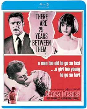 【中古】(未使用・未開封品)狂ったバカンス [Blu-ray] カトリーヌ・スパーク