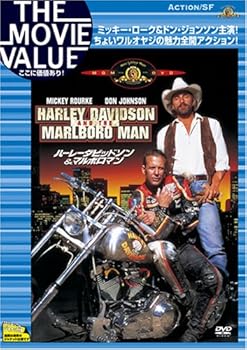 マルボロマンさん専用 014507.jpg