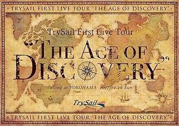 【中古】(未使用・未開封品)TrySail First Live Tour“The Age of Discovery"(初回生産限定盤) [Blu-ray..