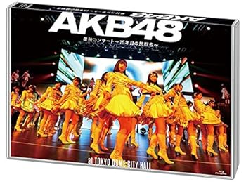 【中古】(非常に良い)【BD】AKB48単独コンサート〜15年目の挑戦者〜 通常ジャケットver.