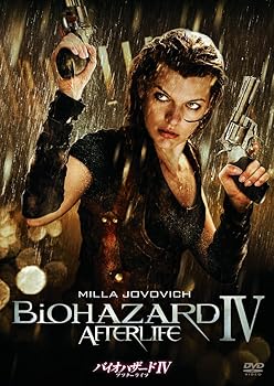 【中古】(未使用・未開封品)バイオハザードIV アフターライフ [DVD] ミラ・ジョヴォヴィッチ