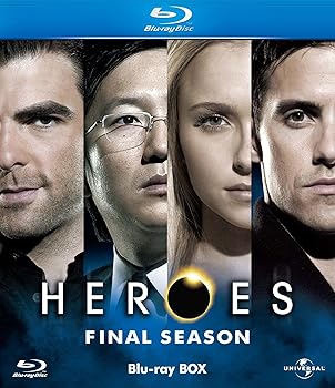 【中古】(未使用・未開封品)HEROES ファイナル・シーズン ブルーレイBOX [Blu-ray] マイロ・ヴィンティミリア