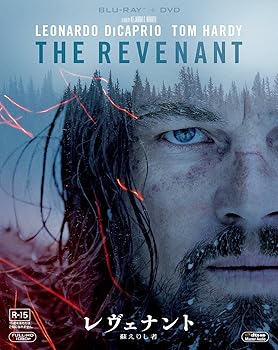【中古】(未使用・未開封品)レヴェナント:蘇えりし者 2枚組ブルーレイ&DVD(初回生産限定) [Blu-ray] レ..
