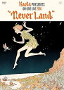 【中古】(未使用・未開封品)木村カエラ「KAELA presents on-line LIVE 2020 NEVERLAND」(通常盤)(DVD) 木村カエラ