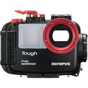 【中古】OLYMPUS 防水プロテクター TG-820用 PT-052