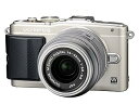 【中古】(非常に良い)OLYMPUS ミラーレス一眼 PEN Lite E-PL6 レンズキット シルバー E-PL6 LKIT SLV