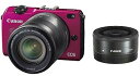 【中古】Canon ミラーレス一眼カメラ EOS M2 ダブルレンズキット (レッド) EF-M18-55mm F3.5-5.6 IS STM EF-M22mm...