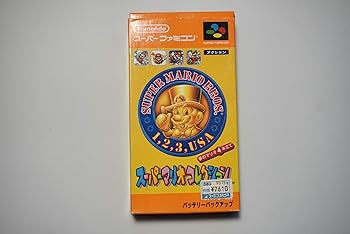 【中古】スーパーマリオコレクション - SUPER FAMICOM