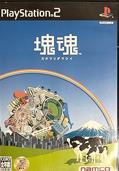 【中古】(未使用・未開封品)塊魂 - PS2