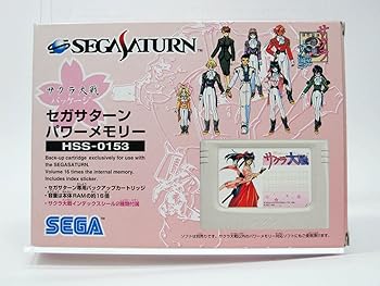 【中古】(非常に良い)サターン パワーメモリー「さくら大戦」 【中古】(非常に良い)サターン パワーメモリー「さくら大戦」