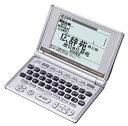 【中古】(非常に良い)CASIO Ex-word XD-H4300 電子辞書 英語/学習モデル