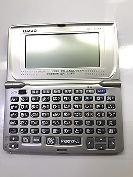 【中古】(未使用・未開封品)カシオ計算機 電子辞書Ex-word 限定収録20辞書 50音配列キー XD-J800-N 【中古】(未使用・未開封品)カシオ計算機 電子辞書Ex-word 限定収録20辞書 50音配列キー XD-J800-N