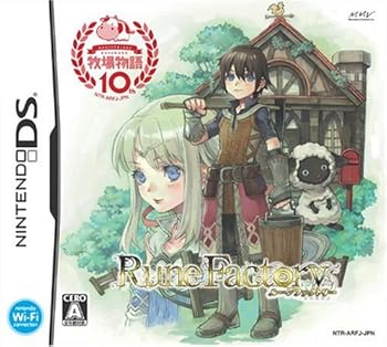 【中古】(未使用・未開封品)ルーンファクトリー -新牧場物語- - DS 【中古】(未使用・未開封品)ルーンファクトリー -新牧場物語- - DS