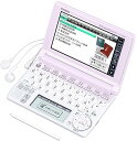 【中古】CASIO Ex-word 電子辞書 XD-A3800PK ピンク 中学生学習モデル ツインタッチパネル 音声対応 130コンテンツ 日本文学300作品...