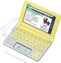 【中古】(未使用・未開封品)CASIO Ex-word 電子辞書 XD-A4800YW イエロー 高校生学習モデル ツインタッチパネル 音声対応 120コンテン...