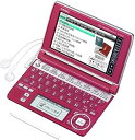 【中古】(非常に良い)CASIO Ex-word 電子辞書 XD-A6500RD レッド 多辞書総合モデル ツインタッチパネル 音声対応 100コンテンツ 日本...