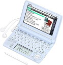 【中古】(非常に良い)CASIO Ex-word 電子辞書 XD-A8500BU ブルー 多辞書総合モデル ツインタッチパネル 音声対応 130コンテンツ 日本...