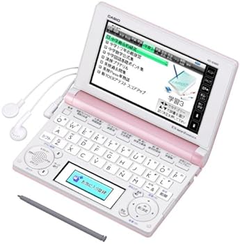 【中古】CASIO Ex-word 電子辞書 中学生学習モデル XD-B3850 ライトピンク XD-B3850PK【メーカー名】CASIO(カシオ)【メーカー型番】XD-B3850PK【ブランド名】CASIO(カシオ)【商品説明】CASIO Ex-word 電子辞書 中学生学習モデル XD-B3850 ライトピンク XD-B3850PK0当店では初期不良に限り、商品到着から7日間は返品を 受付けております。お問い合わせ・メールにて不具合詳細をご連絡ください。【重要】商品によって返品先倉庫が異なります。返送先ご連絡まで必ずお待ちください。連絡を待たず会社住所等へ送られた場合は返送費用ご負担となります。予めご了承ください。他モールとの併売品の為、完売の際はキャンセルご連絡させて頂きます。中古品の画像および商品タイトルに「限定」「初回」「保証」「DLコード」などの表記がありましても、特典・付属品・帯・保証等は付いておりません。電子辞書、コンパクトオーディオプレーヤー等のイヤホンは写真にありましても衛生上、基本お付けしておりません。※未使用品は除く品名に【import】【輸入】【北米】【海外】等の国内商品でないと把握できる表記商品について国内のDVDプレイヤー、ゲーム機で稼働しない場合がございます。予めご了承の上、購入ください。掲載と付属品が異なる場合は確認のご連絡をさせて頂きます。ご注文からお届けまで1、ご注文⇒ご注文は24時間受け付けております。2、注文確認⇒ご注文後、当店から注文確認メールを送信します。3、お届けまで3〜10営業日程度とお考えください。4、入金確認⇒前払い決済をご選択の場合、ご入金確認後、配送手配を致します。5、出荷⇒配送準備が整い次第、出荷致します。配送業者、追跡番号等の詳細をメール送信致します。6、到着⇒出荷後、1〜3日後に商品が到着します。　※離島、北海道、九州、沖縄は遅れる場合がございます。予めご了承下さい。お電話でのお問合せは少人数で運営の為受け付けておりませんので、お問い合わせ・メールにてお願い致します。営業時間　月〜金　11:00〜17:00★お客様都合によるご注文後のキャンセル・返品はお受けしておりませんのでご了承ください。ご来店ありがとうございます。当店では良品中古を多数揃えております。お電話でのお問合せは少人数で運営の為受け付けておりませんので、お問い合わせ・メールにてお願い致します。