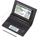 【中古】(未使用・未開封品)CASIO 電子辞書 XD-B8800