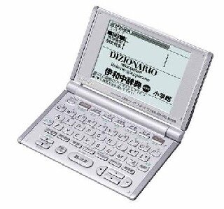 【中古】(非常に良い)CASIO Ex-word XD-H7400 電子辞書 英語/イタリア語 （17コンテンツ・リーダーズ/ジーニアス大英和・輪江う/伊和・和伊辞典）【メーカー名】【メーカー型番】【ブランド名】EX-word【商品説明】CASIO Ex-word XD-H7400 電子辞書 英語/イタリア語 （17コンテンツ・リーダーズ/ジーニアス大英和・輪江う/伊和・和伊辞典）0当店では初期不良に限り、商品到着から7日間は返品を 受付けております。お問い合わせ・メールにて不具合詳細をご連絡ください。【重要】商品によって返品先倉庫が異なります。返送先ご連絡まで必ずお待ちください。連絡を待たず会社住所等へ送られた場合は返送費用ご負担となります。予めご了承ください。他モールとの併売品の為、完売の際はキャンセルご連絡させて頂きます。中古品の画像および商品タイトルに「限定」「初回」「保証」「DLコード」などの表記がありましても、特典・付属品・帯・保証等は付いておりません。電子辞書、コンパクトオーディオプレーヤー等のイヤホンは写真にありましても衛生上、基本お付けしておりません。※未使用品は除く品名に【import】【輸入】【北米】【海外】等の国内商品でないと把握できる表記商品について国内のDVDプレイヤー、ゲーム機で稼働しない場合がございます。予めご了承の上、購入ください。掲載と付属品が異なる場合は確認のご連絡をさせて頂きます。ご注文からお届けまで1、ご注文⇒ご注文は24時間受け付けております。2、注文確認⇒ご注文後、当店から注文確認メールを送信します。3、お届けまで3〜10営業日程度とお考えください。4、入金確認⇒前払い決済をご選択の場合、ご入金確認後、配送手配を致します。5、出荷⇒配送準備が整い次第、出荷致します。配送業者、追跡番号等の詳細をメール送信致します。6、到着⇒出荷後、1〜3日後に商品が到着します。　※離島、北海道、九州、沖縄は遅れる場合がございます。予めご了承下さい。お電話でのお問合せは少人数で運営の為受け付けておりませんので、お問い合わせ・メールにてお願い致します。営業時間　月〜金　11:00〜17:00★お客様都合によるご注文後のキャンセル・返品はお受けしておりませんのでご了承ください。ご来店ありがとうございます。当店では良品中古を多数揃えております。お電話でのお問合せは少人数で運営の為受け付けておりませんので、お問い合わせ・メールにてお願い致します。