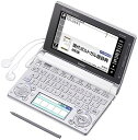 【中古】カシオ 電子辞書 エクスワード ポルトガル語モデル XD-D7800
