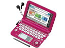 【中古】(非常に良い)シャープ Brain カラー電子辞書 中学生向け ピンク色 PW-G4200-P