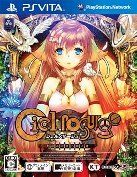 【中古】(未使用・未開封品)シェルノサージュ 失われた星へ捧ぐ詩 - PSVita 【中古】(未使用・未開封品)シェルノサージュ 失われた星へ捧ぐ詩 - PSVita