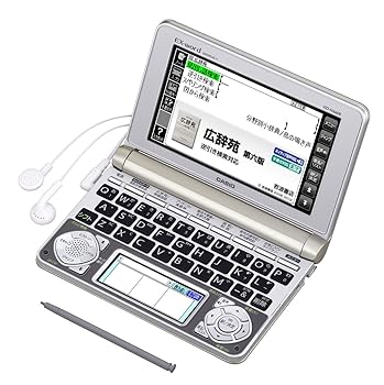 【中古】(未使用・未開封品)カシオ 電子辞書 エクスワード 生活・教養モデル XD-N6600GD シャンパンゴールド 【中古】(未使用・未開封品)カシオ 電子辞書 エクスワード 生活・教養モデル XD-N6600GD シャンパンゴールド
