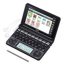 【中古】カシオ 電子辞書 エクスワード 中学生モデル XD-N3850BK ブラック