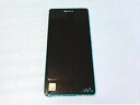【中古】SONY ウォークマン Fシリーズ 32GB ブルー NW-F886/L(2)